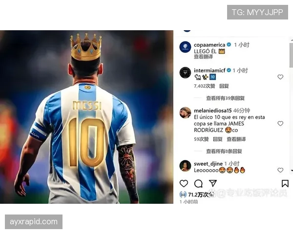 加拿大男足进入美洲杯小组赛阶段，进攻效率提升竞争格局