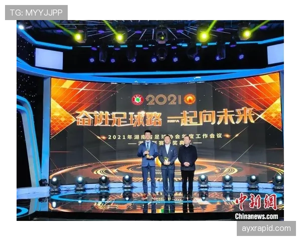 青少年比赛规则：赛时长度与替补次数的关键差异