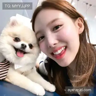 柯蕴雯